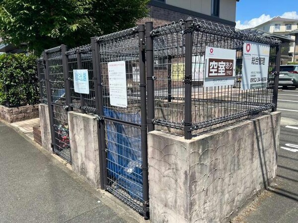 建物設備(ゴミ捨て場)