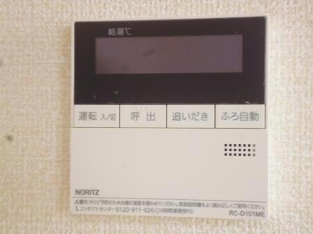 物件内観写真15　