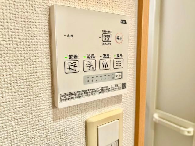 物件内観写真18　