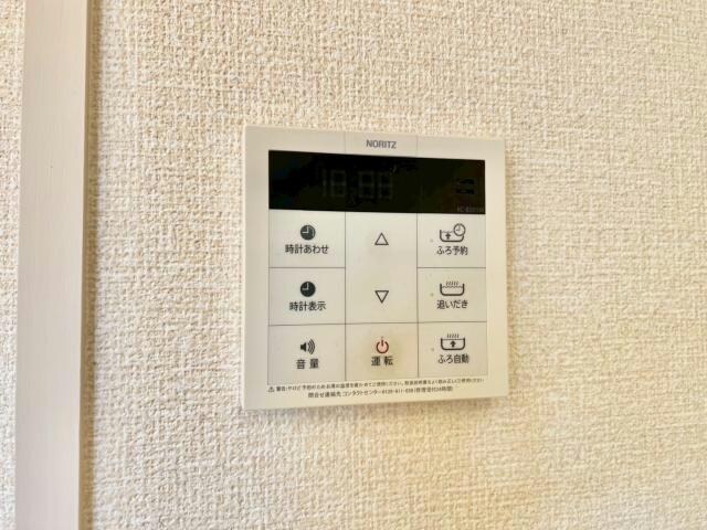 物件内観写真21　