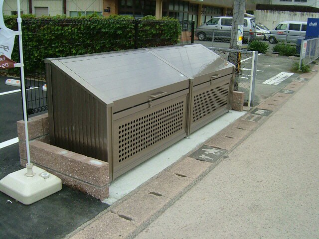 物件外観写真5　(ゴミ捨て場)