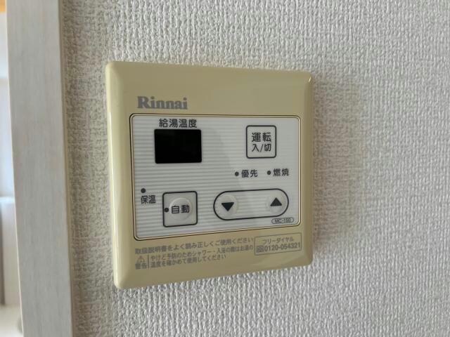 物件内観写真29　