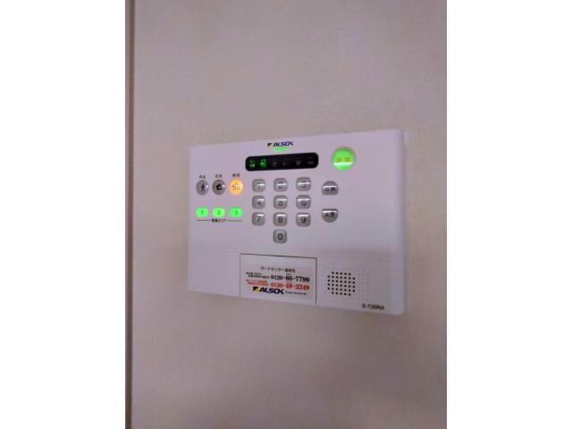 物件内観写真29　(ALSOKホームセキュリティ)