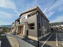 グリッタープレイス　花梨