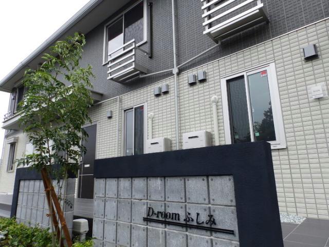 D-roomふしみ