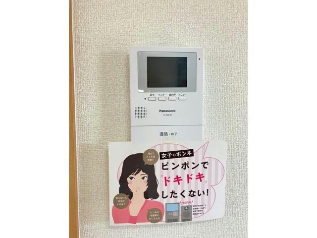 物件内観写真16　(TVモニターホン)