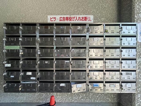 建物設備(集合ポスト)