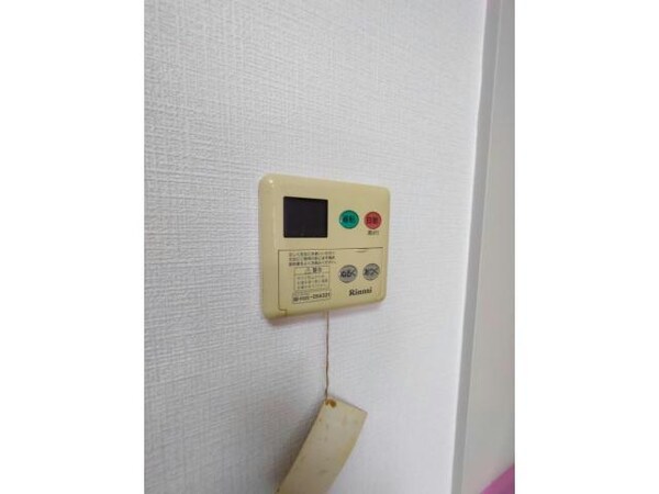 その他設備(給湯リモコン)