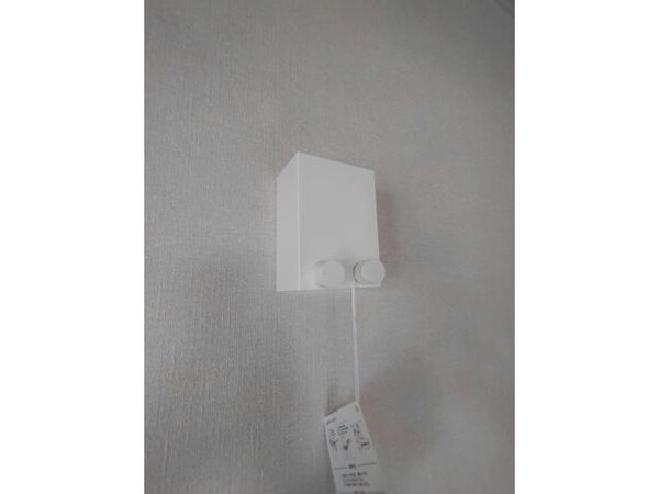 その他設備(室内物干し)