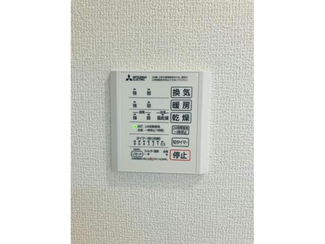 物件内観写真20　