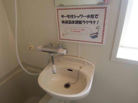 物件内観写真8　(洗面はお風呂にあります)