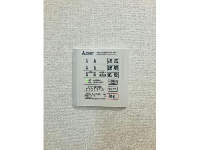 物件内観写真18　(浴室リモコン)