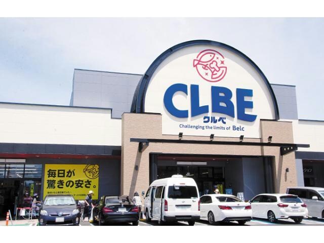 クルベ江木店