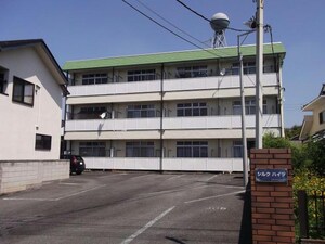 シルクハイツ外観写真