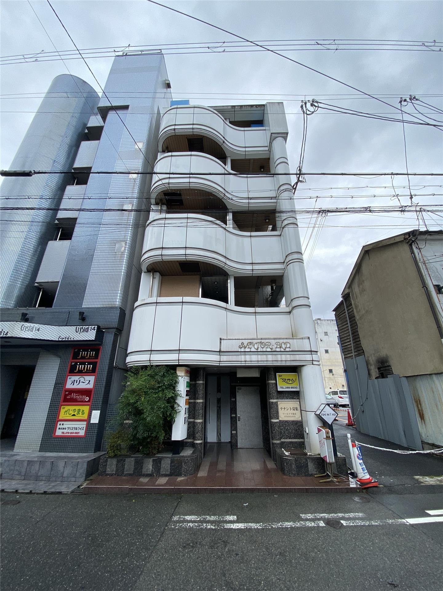 サントアビル