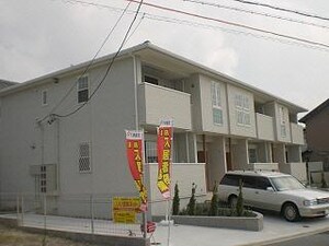 ハート　フル　ハウス外観写真