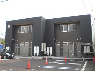 彩