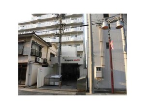 Kスクエアサウス外観写真