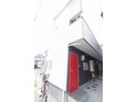 Kanon(カノン)