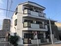 サンハイム平和