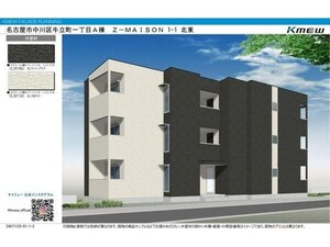 (仮称)ジーメゾン牛立町オーク外観写真