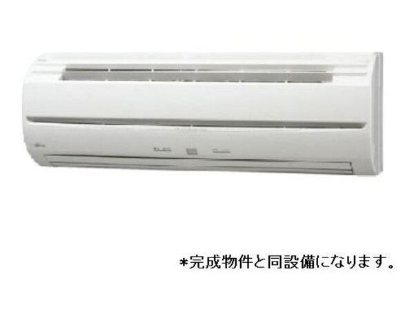空調設備
