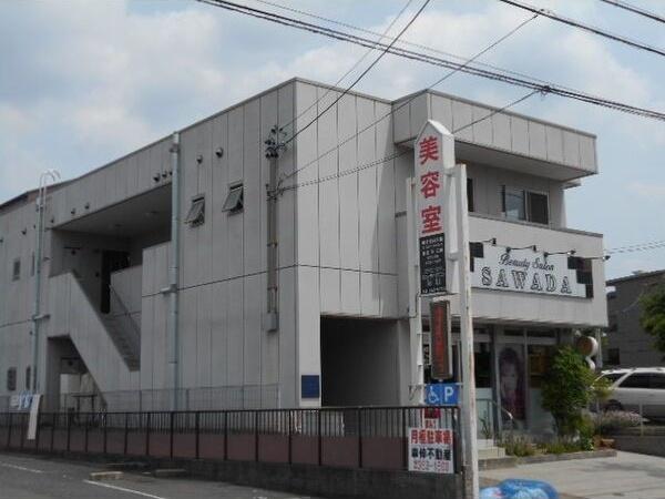 外観写真