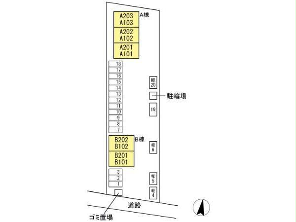 内観写真