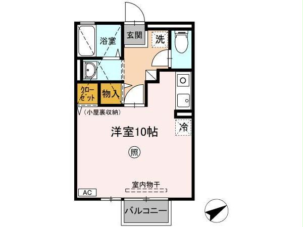 内観写真