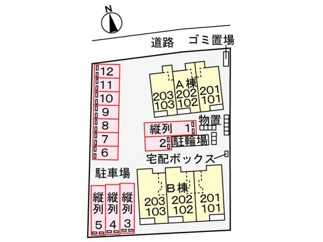 物件内観写真14　(駐車場)