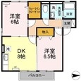 クレセント北峰Aの間取図