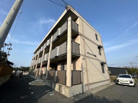 グランシャリオ新開外観写真