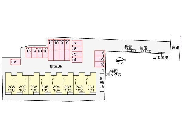 周辺環境