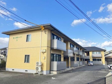 第二双葉ハイツ　B棟外観写真