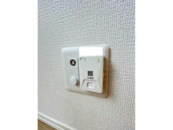その他設備(Wi-Fiアクセス)