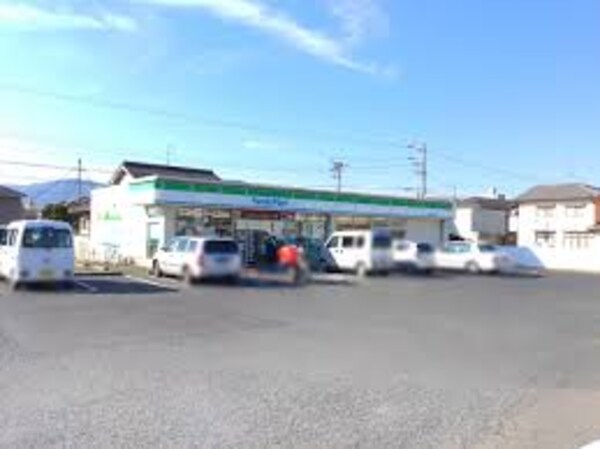 周辺環境(ファミリーマート 福山曙五丁目店 658m)