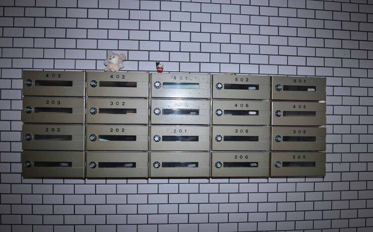 物件内観写真19　