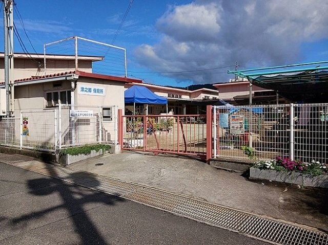 物件外観写真3　(津之郷保育所まで400m)