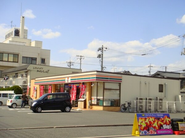 周辺環境(セブンイレブン南蔵王6丁目店まで790ｍ)