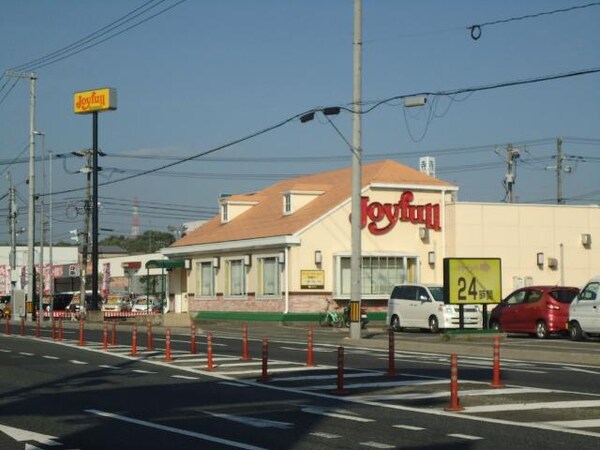 周辺環境(ジョイフル引野店まで803ｍ)