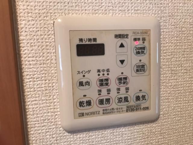 物件内観写真18　(浴室乾燥機)