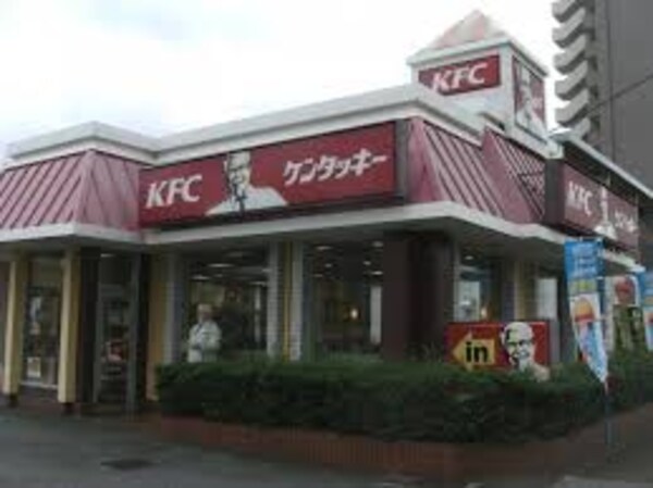 周辺環境(ケンタッキーフライドチキン 福山蔵王店 393m)