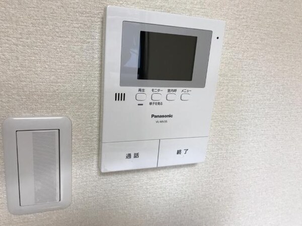 セキュリティ(TVインターホン)
