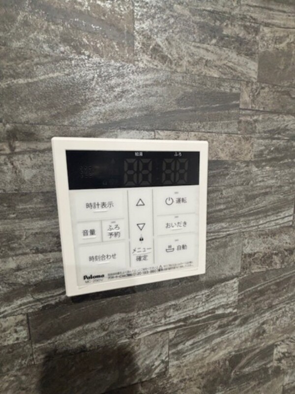 建物設備
