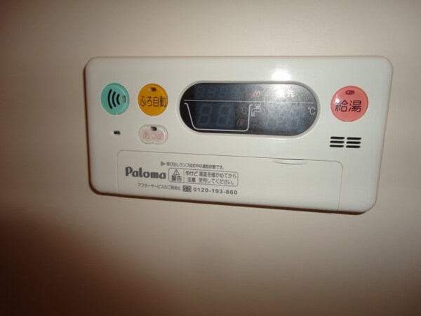 建物設備(給湯器リモコン)