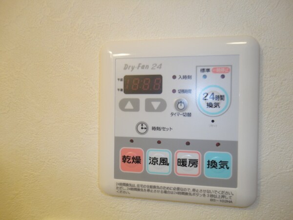 建物設備(浴室乾燥機)