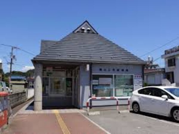 周辺環境(福山三吉郵便局 1604m)