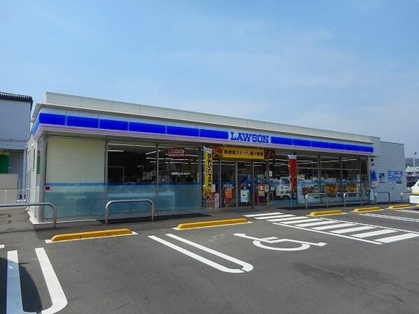 周辺環境(ローソン福山上加茂店まで600m)