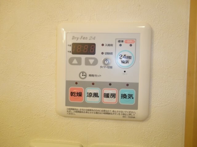 物件内観写真12　(浴室乾燥機（同タイプ）)