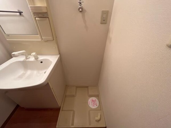 その他(洗濯機置場)